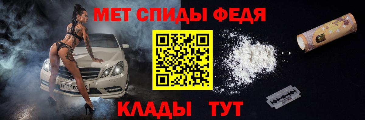 Уварово  Amphetamine  Вход с VPN  ОМГ ОМГ вход  Амфетамин Розовый  АМФ 