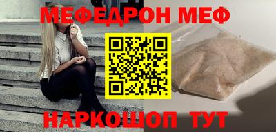 PSILOCYBIN Ливны