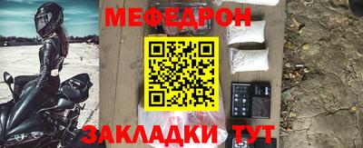 кокаин колумбия Лесосибирск