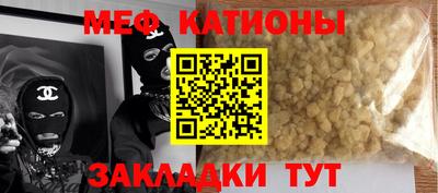 скорость mdpv Ликино-Дулёво