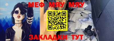 кокаин колумбия Лесосибирск