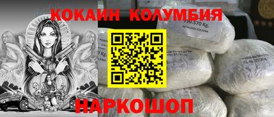 скорость mdpv Ликино-Дулёво