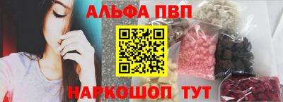 кокаин колумбия Лесосибирск