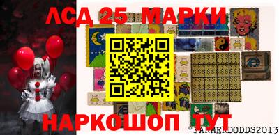 кокаин колумбия Лесосибирск