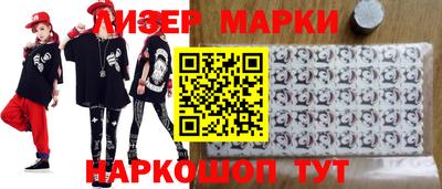 скорость mdpv Ликино-Дулёво