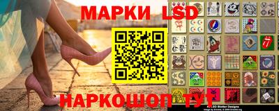 скорость mdpv Ликино-Дулёво