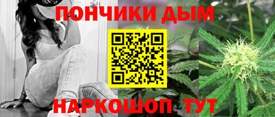 PSILOCYBIN Ливны