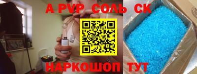 кокаин колумбия Лесосибирск