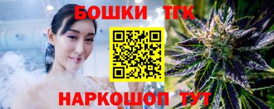 PSILOCYBIN Ливны