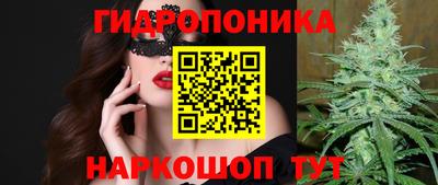 кокаин колумбия Лесосибирск