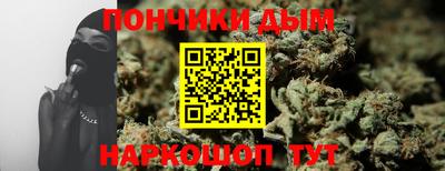 кокаин колумбия Лесосибирск