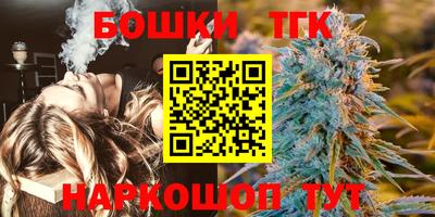 кокаин колумбия Лесосибирск