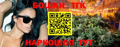 кокаин колумбия Лесосибирск