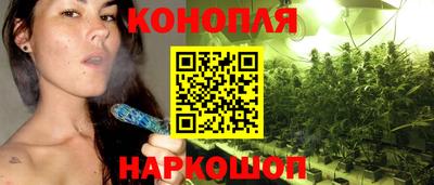 PSILOCYBIN Ливны