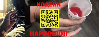 кокаин колумбия Лесосибирск