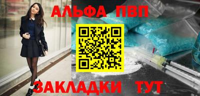 кокаин колумбия Лесосибирск