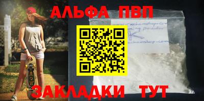 PSILOCYBIN Ливны