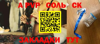 скорость mdpv Ликино-Дулёво