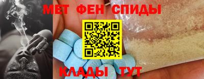 PSILOCYBIN Ливны