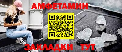 скорость mdpv Ликино-Дулёво