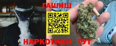 PSILOCYBIN Ливны