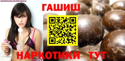 PSILOCYBIN Ливны