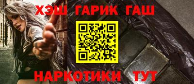 кокаин колумбия Лесосибирск