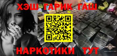 кокаин колумбия Лесосибирск