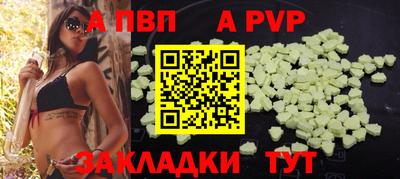 кокаин колумбия Лесосибирск