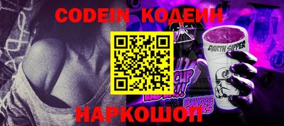 кокаин колумбия Лесосибирск