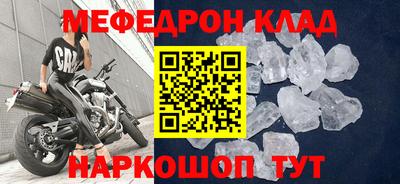 кокаин колумбия Лесосибирск