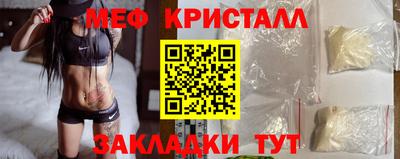 PSILOCYBIN Ливны
