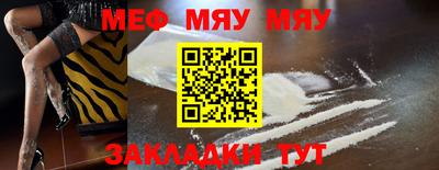 скорость mdpv Ликино-Дулёво