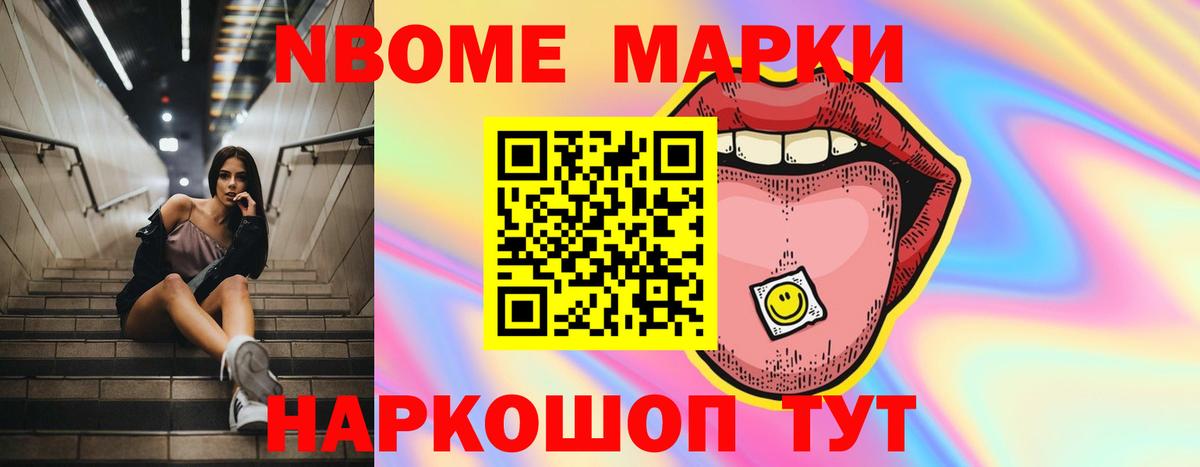 Уварово  Лсд 25 экстази кислота  Вход с VPN  ЛСД экстази  ЛСД экстази ecstasy 